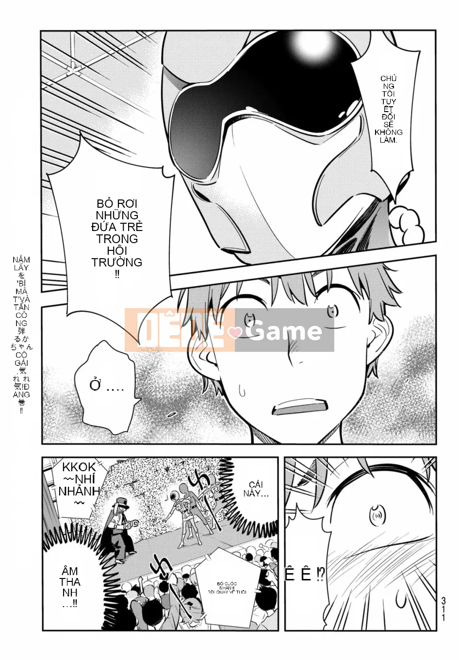 Bạn gái, cho tôi mượn một số Chương 068