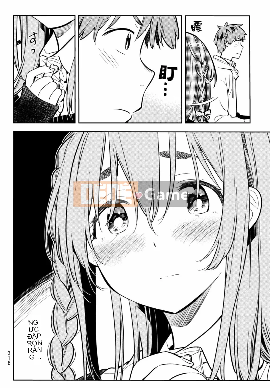 Bạn gái, cho tôi mượn một số Chương 068