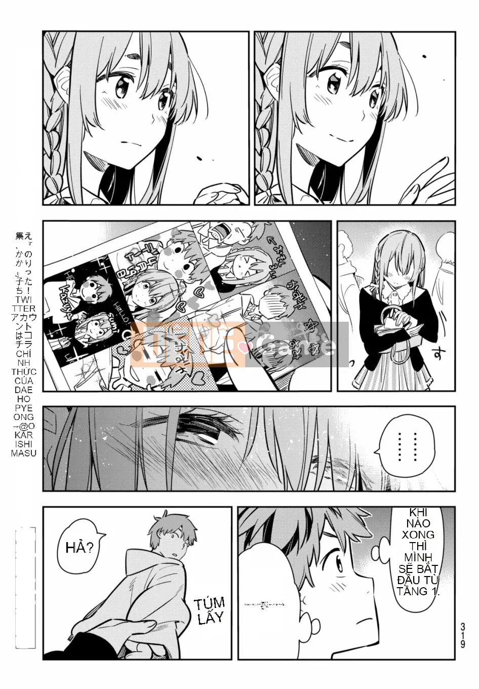 Bạn gái, cho tôi mượn một số Chương 068