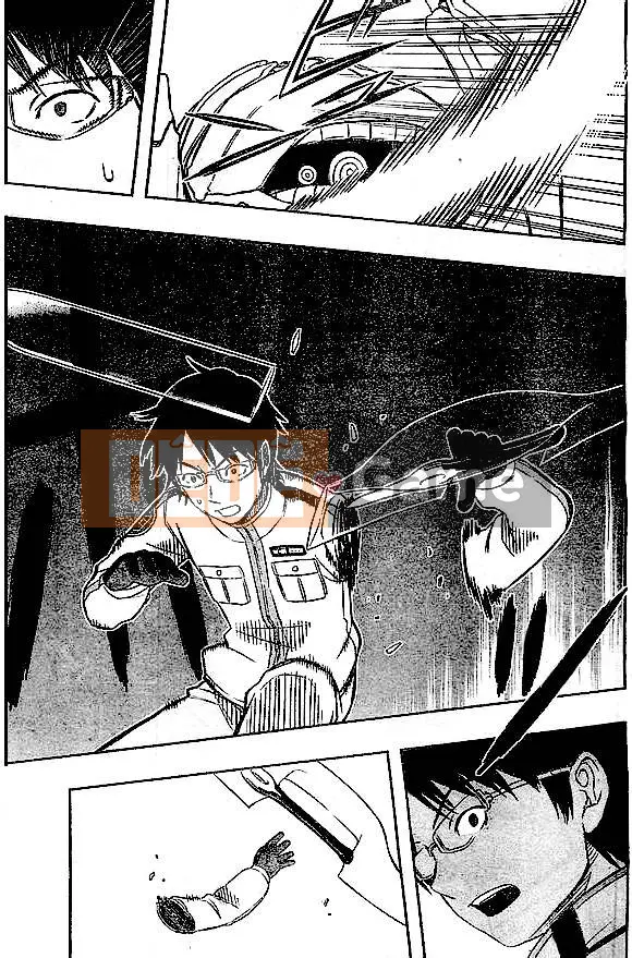 Trình kích hoạt vương quốc Chương 004