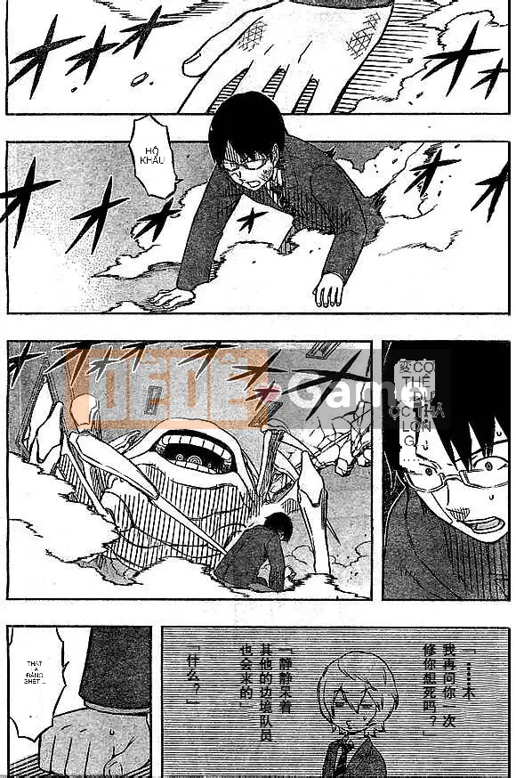 Trình kích hoạt vương quốc Chương 004