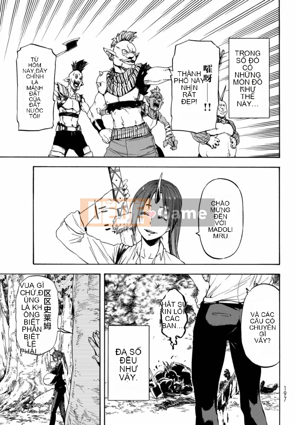 Điều về việc tôi trở thành một chất nhờn sau khi tái sinh Chương 030