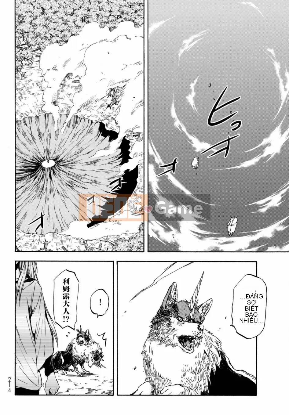 Điều về việc tôi trở thành một chất nhờn sau khi tái sinh Chương 030