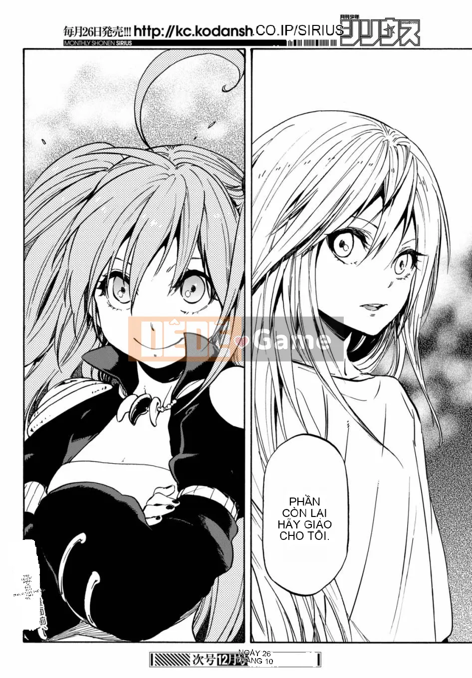 Điều về việc tôi trở thành một chất nhờn sau khi tái sinh Chương 030