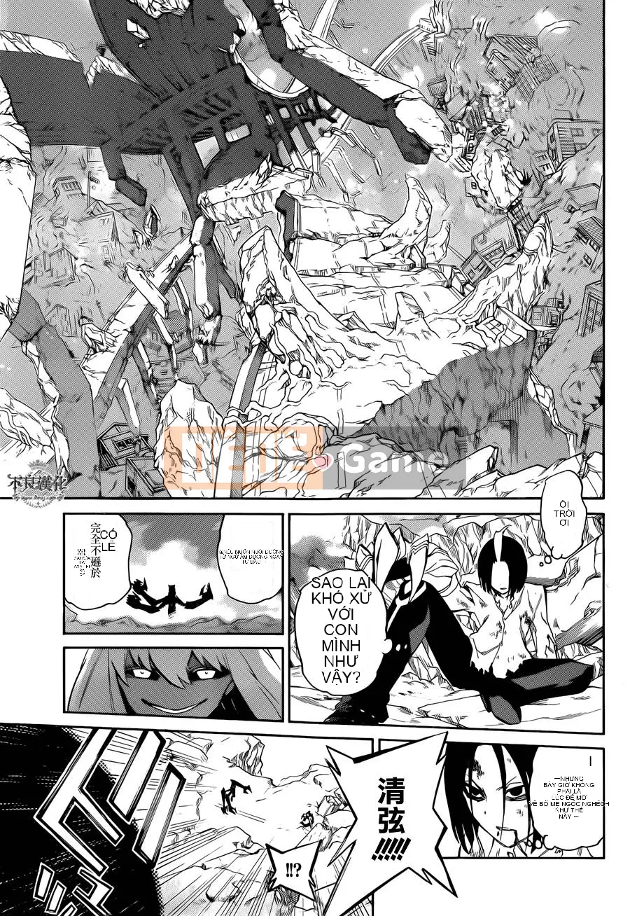 Hai ngôi sao onmyoji Chương 009