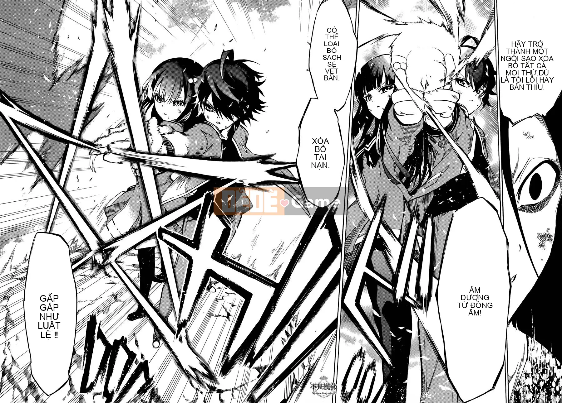 Hai ngôi sao onmyoji Chương 009