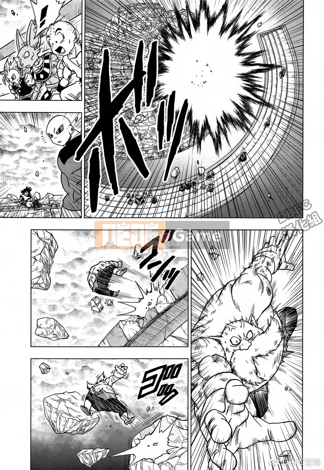 Dragon Ball Super Chương 040