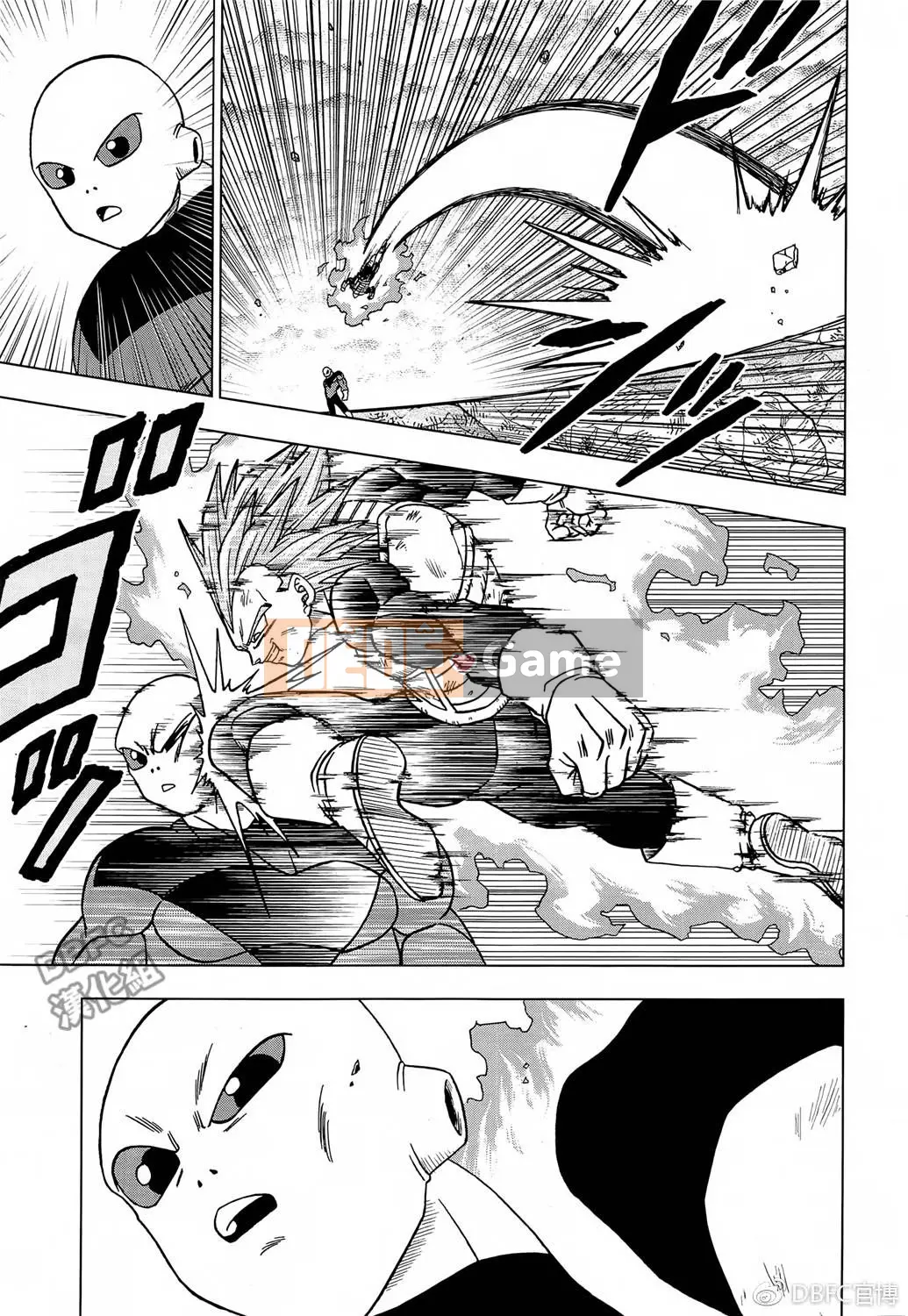 Dragon Ball Super Chương 040