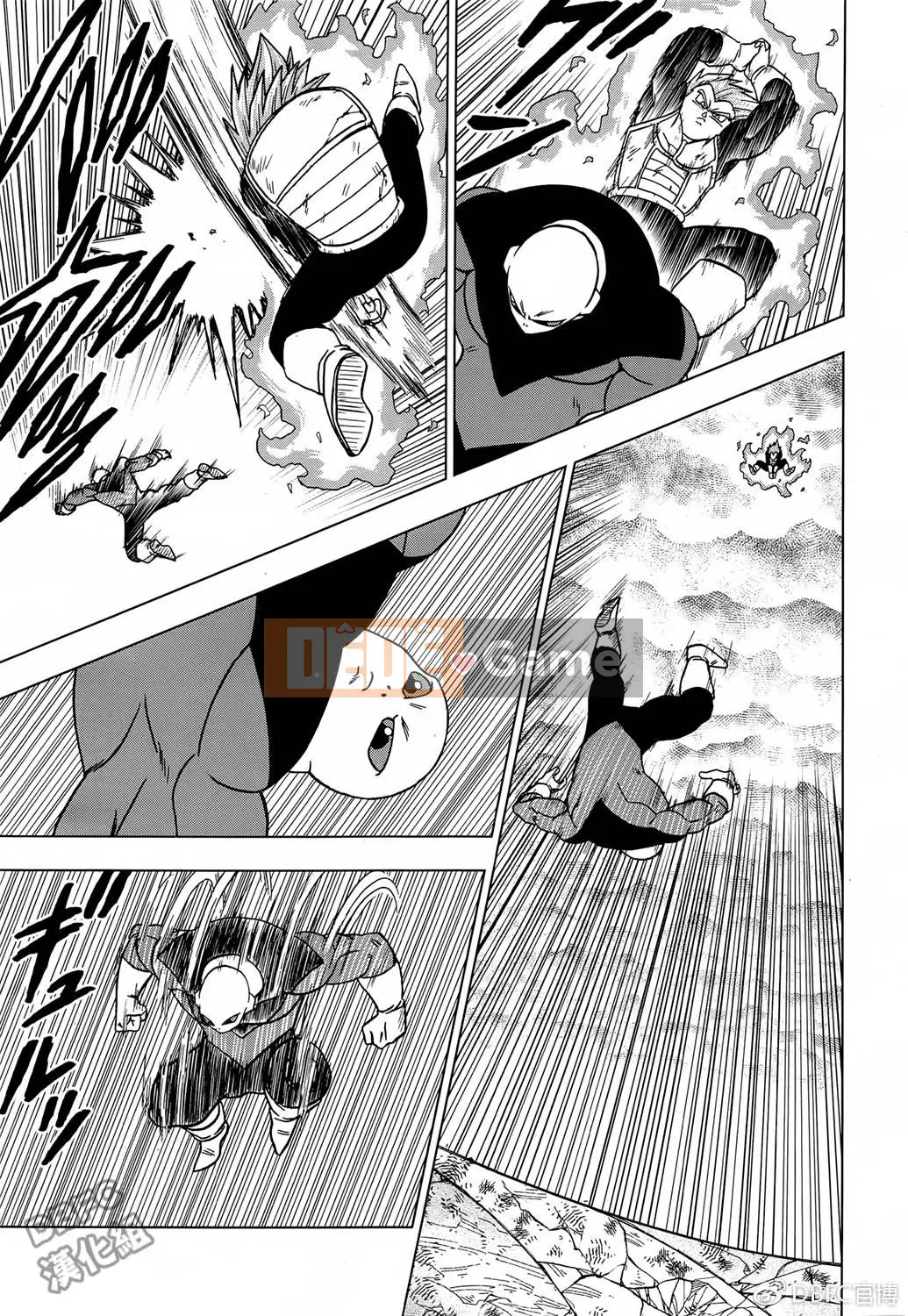 Dragon Ball Super Chương 040