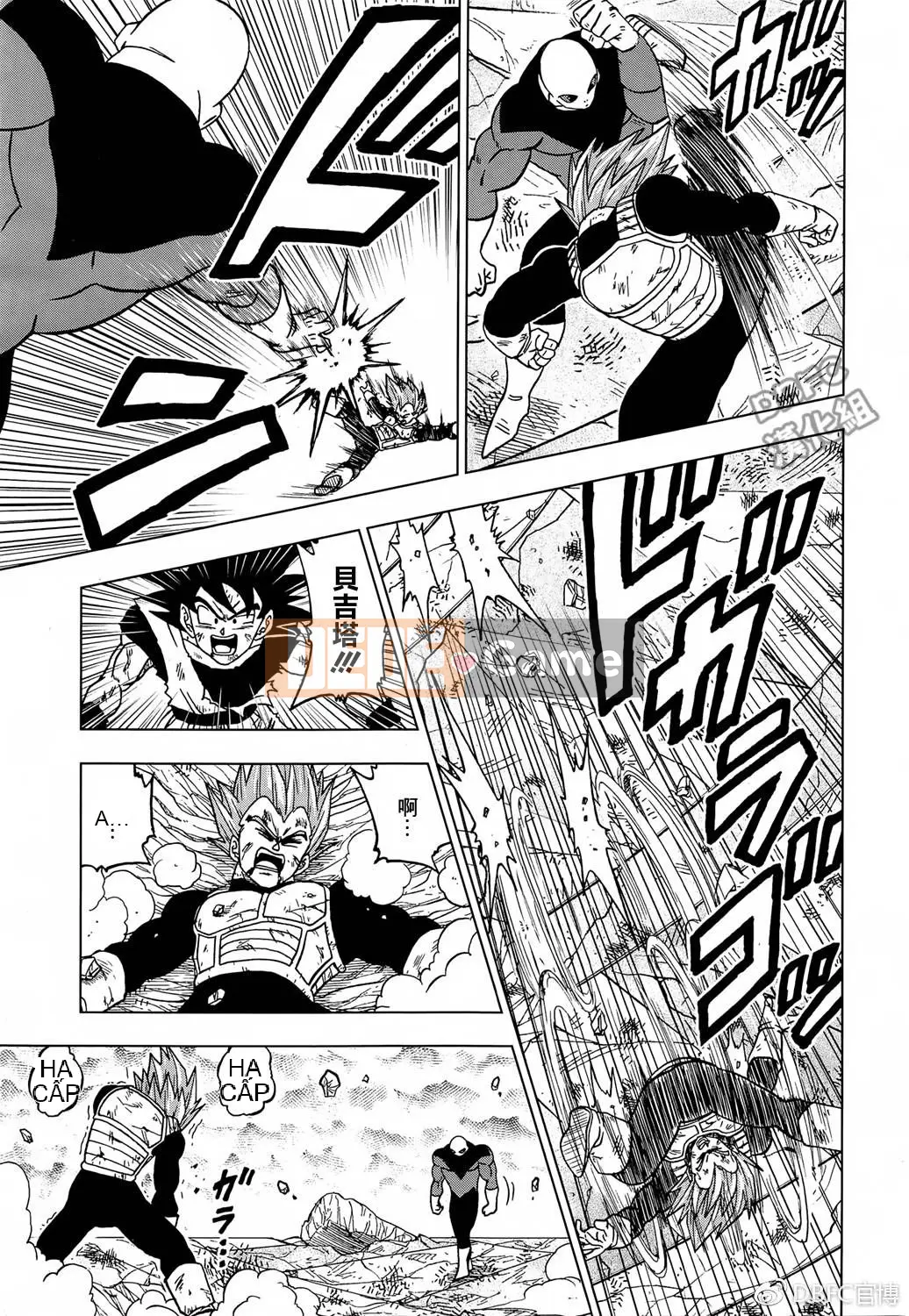 Dragon Ball Super Chương 040