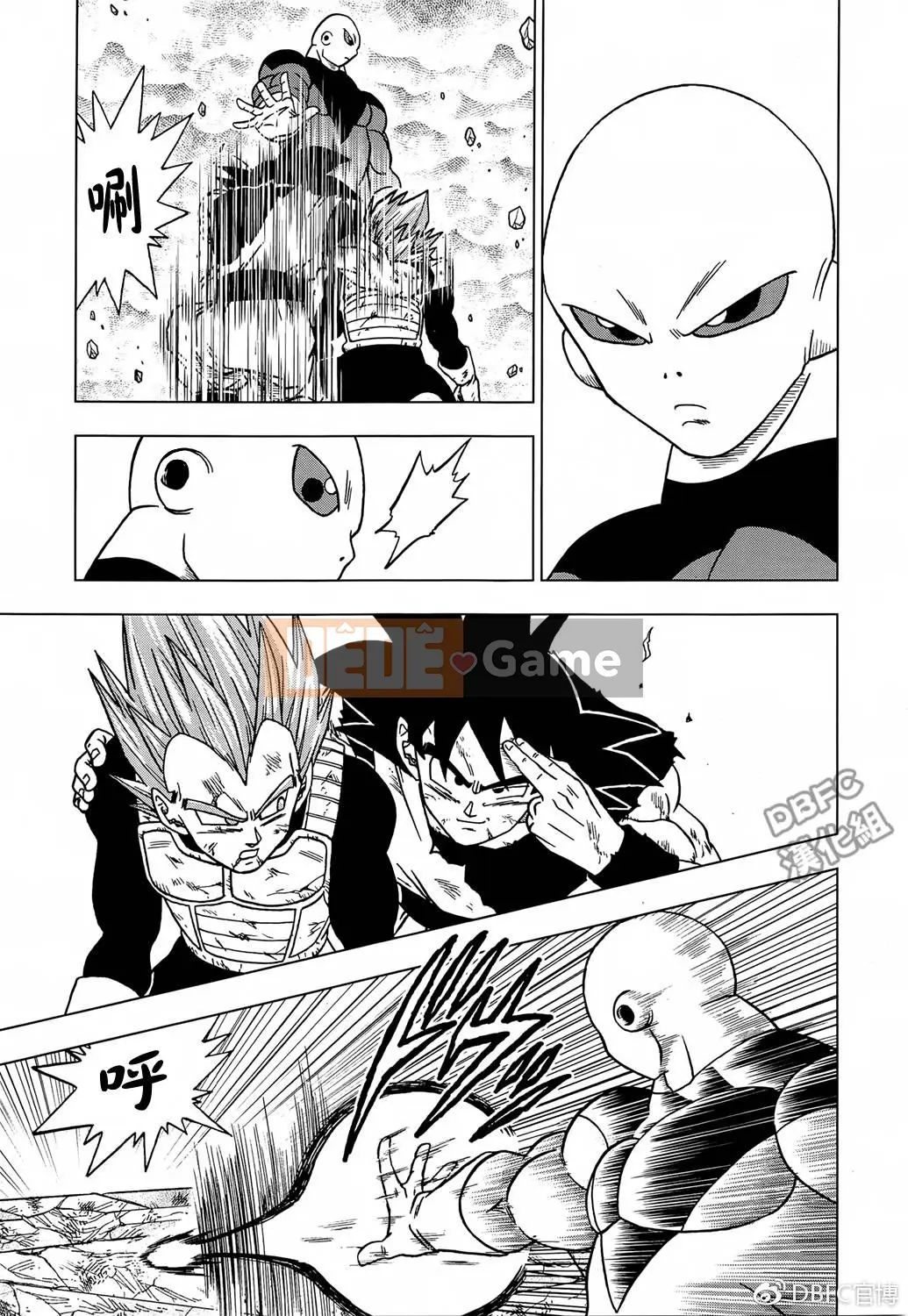 Dragon Ball Super Chương 040