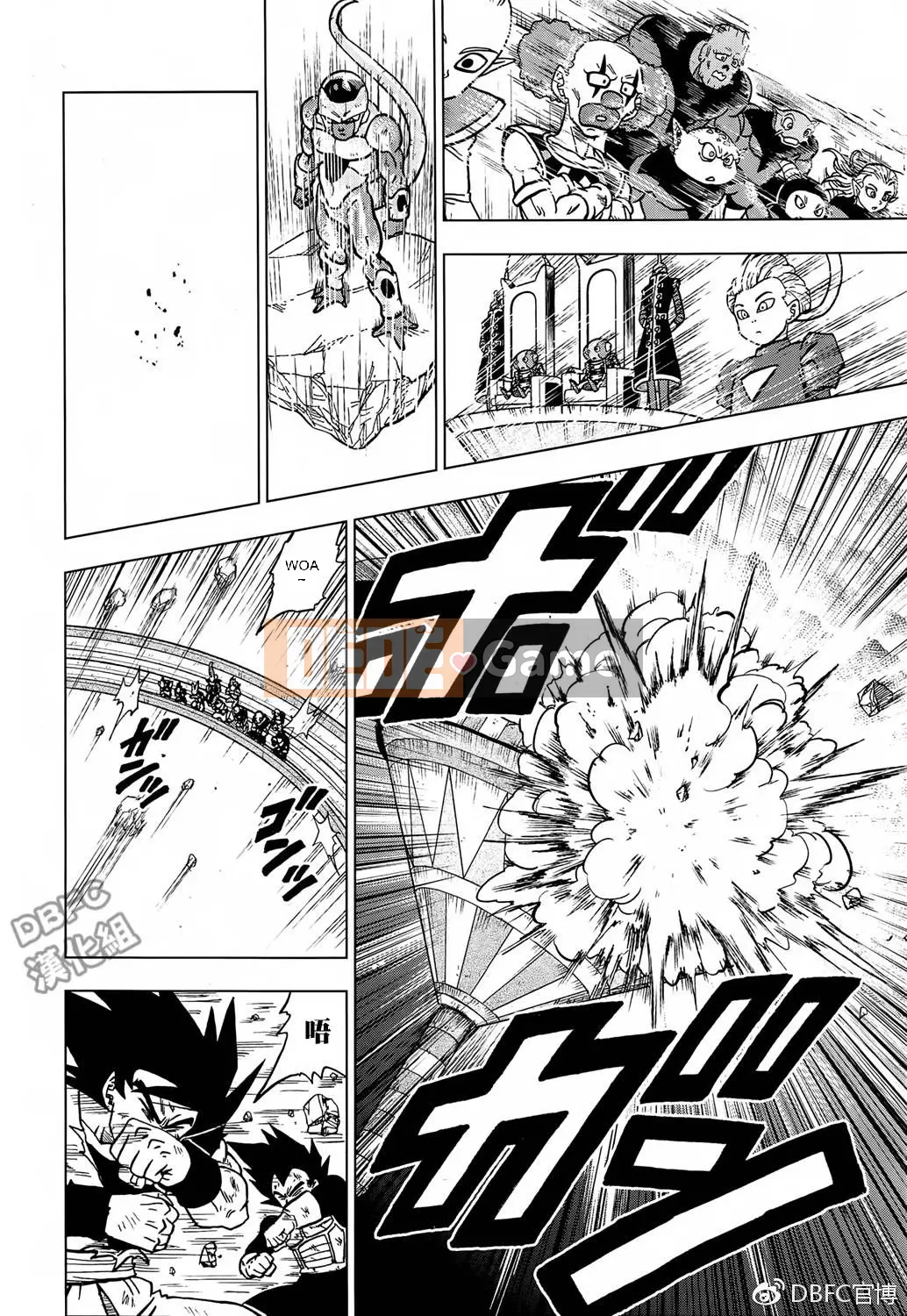 Dragon Ball Super Chương 040