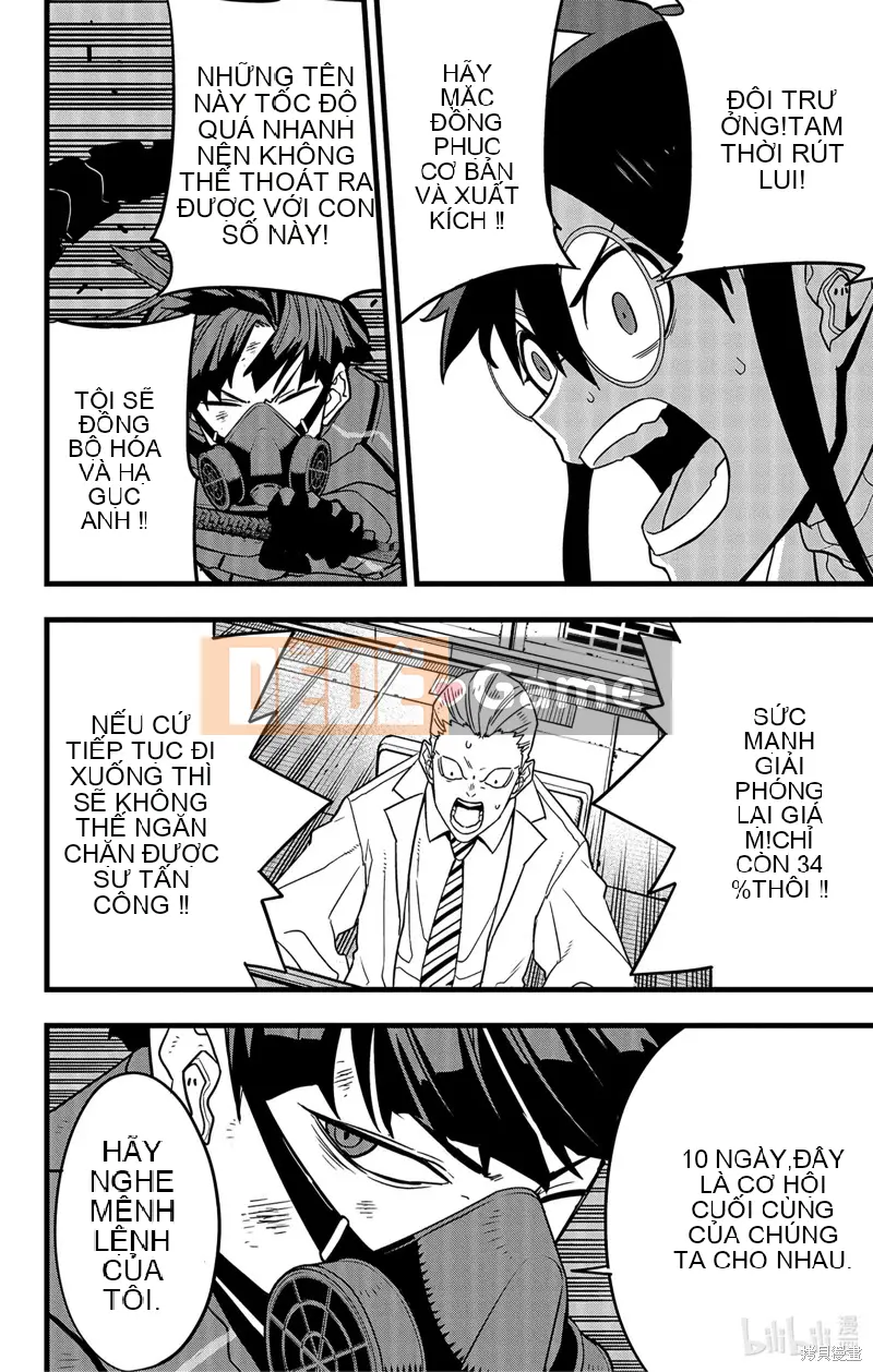 Quái vật số 8 Chương 073