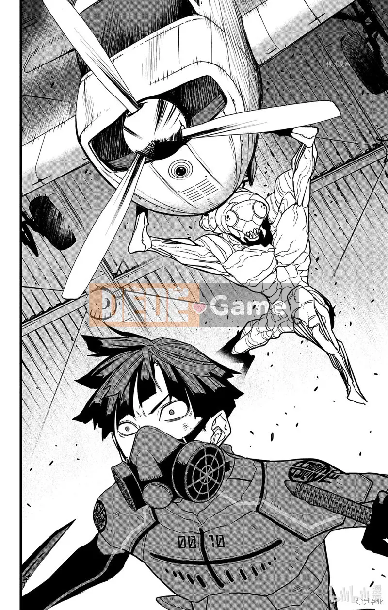 Quái vật số 8 Chương 073