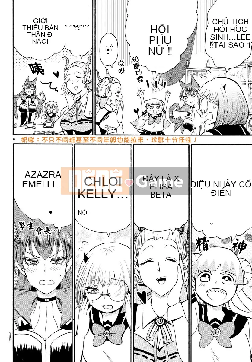 Người bạn cùng lớp có liên quan Chương 067