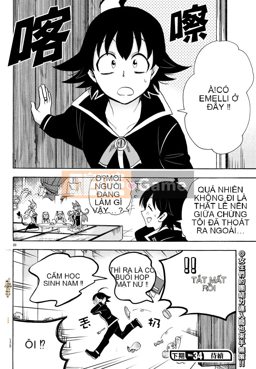 Người bạn cùng lớp có liên quan Chương 067