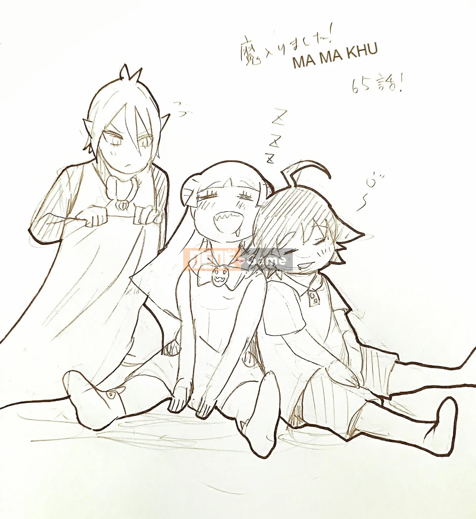 Người bạn cùng lớp có liên quan Chương 067