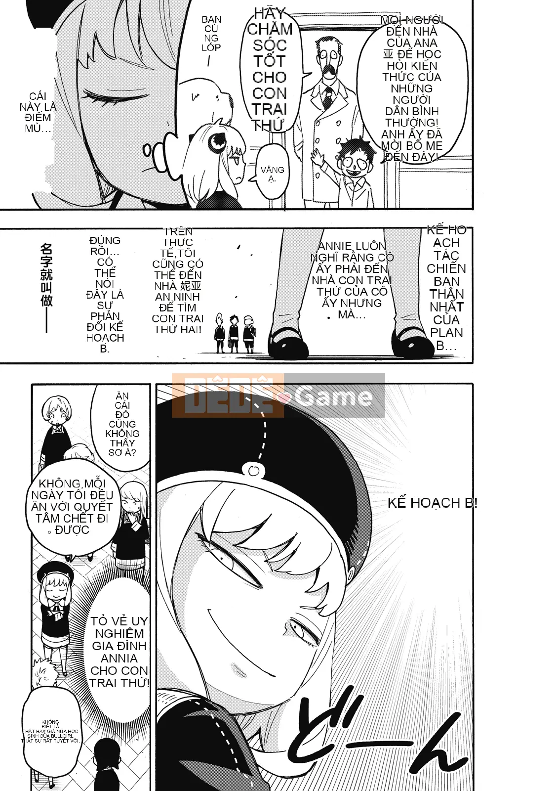 Gián điệp chơi nhà Chương 076