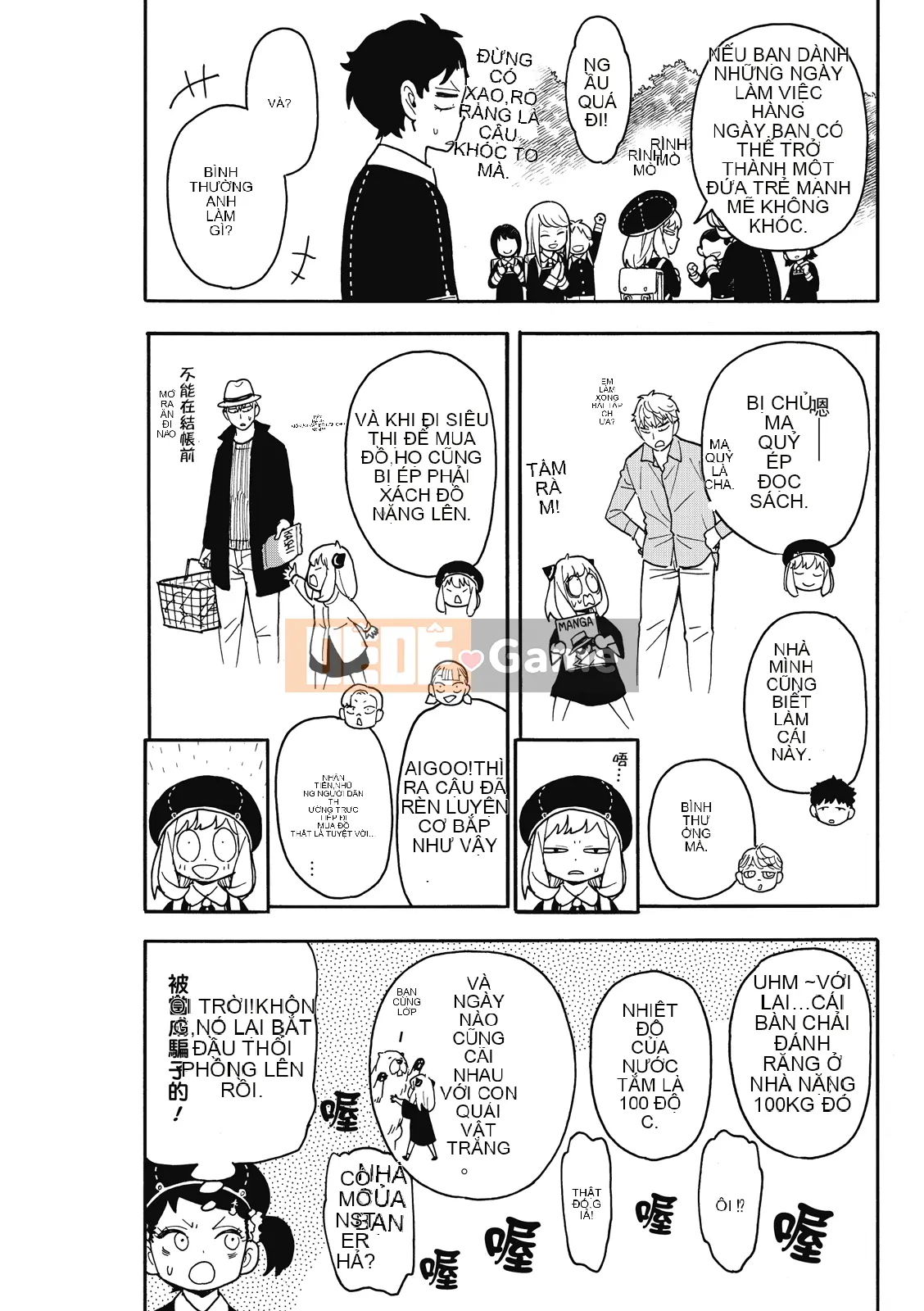 Gián điệp chơi nhà Chương 076