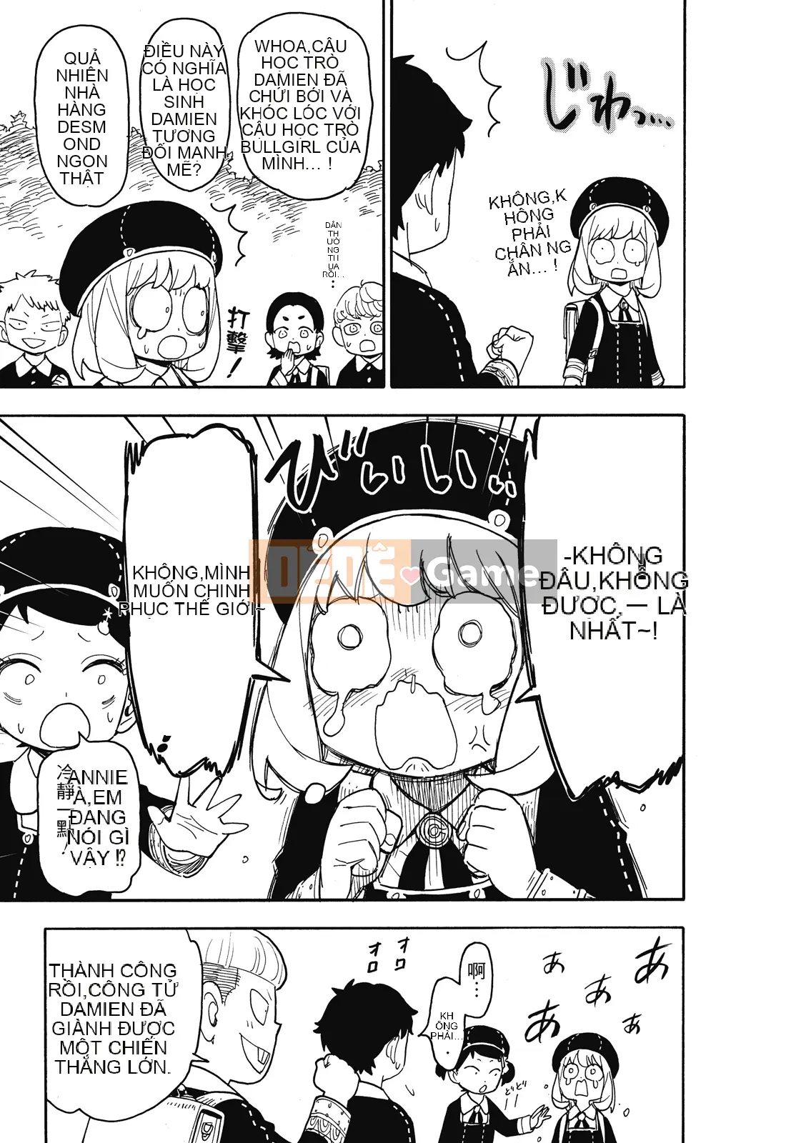 Gián điệp chơi nhà Chương 076