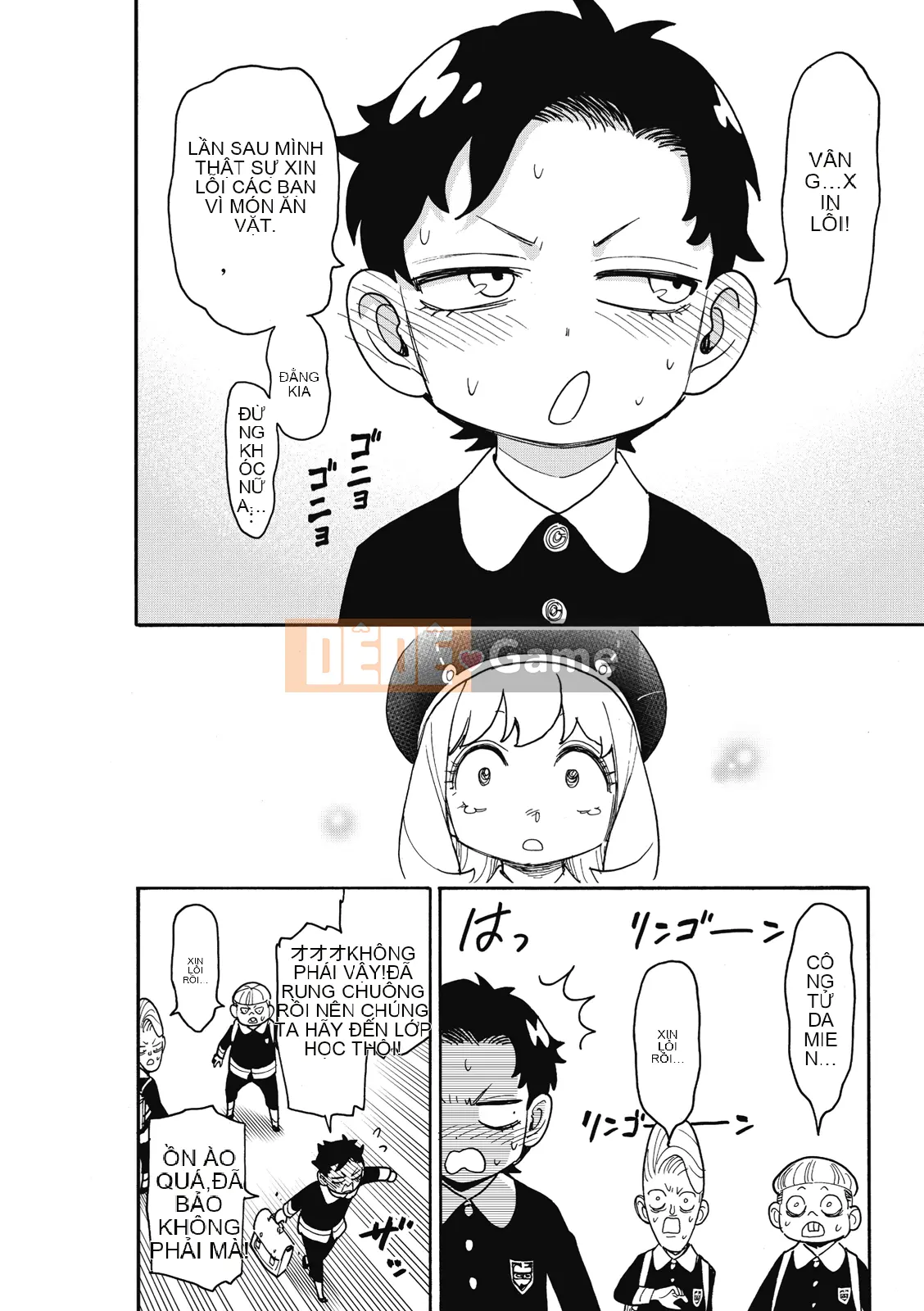 Gián điệp chơi nhà Chương 076