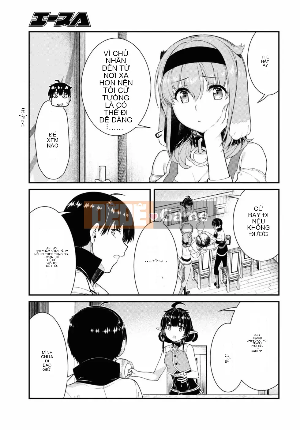 Mở hậu cung trong mê cung của một thế giới khác Chương 070