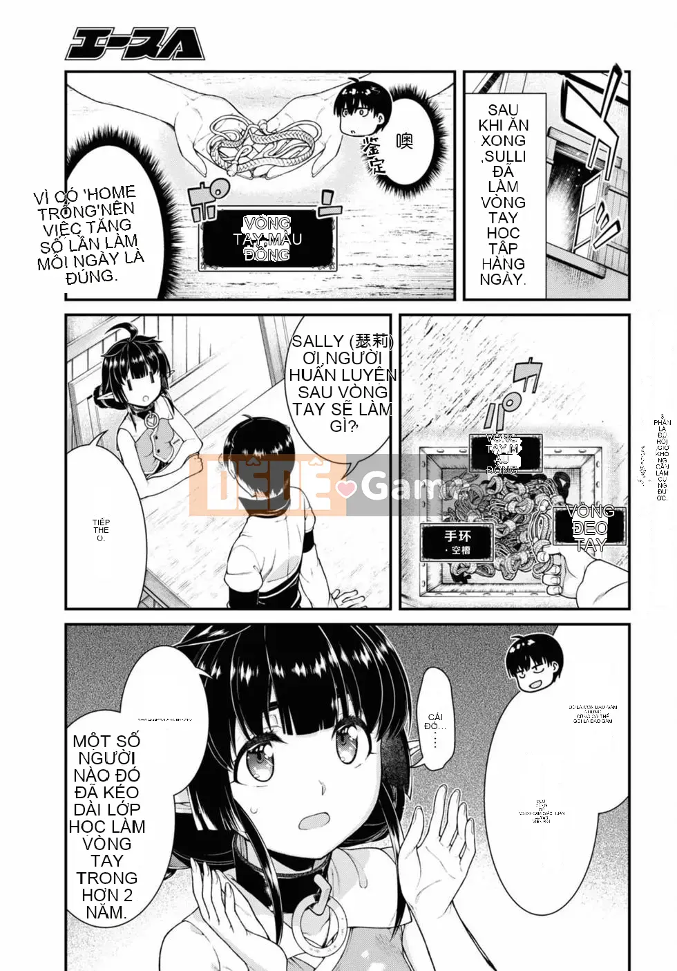 Mở hậu cung trong mê cung của một thế giới khác Chương 070