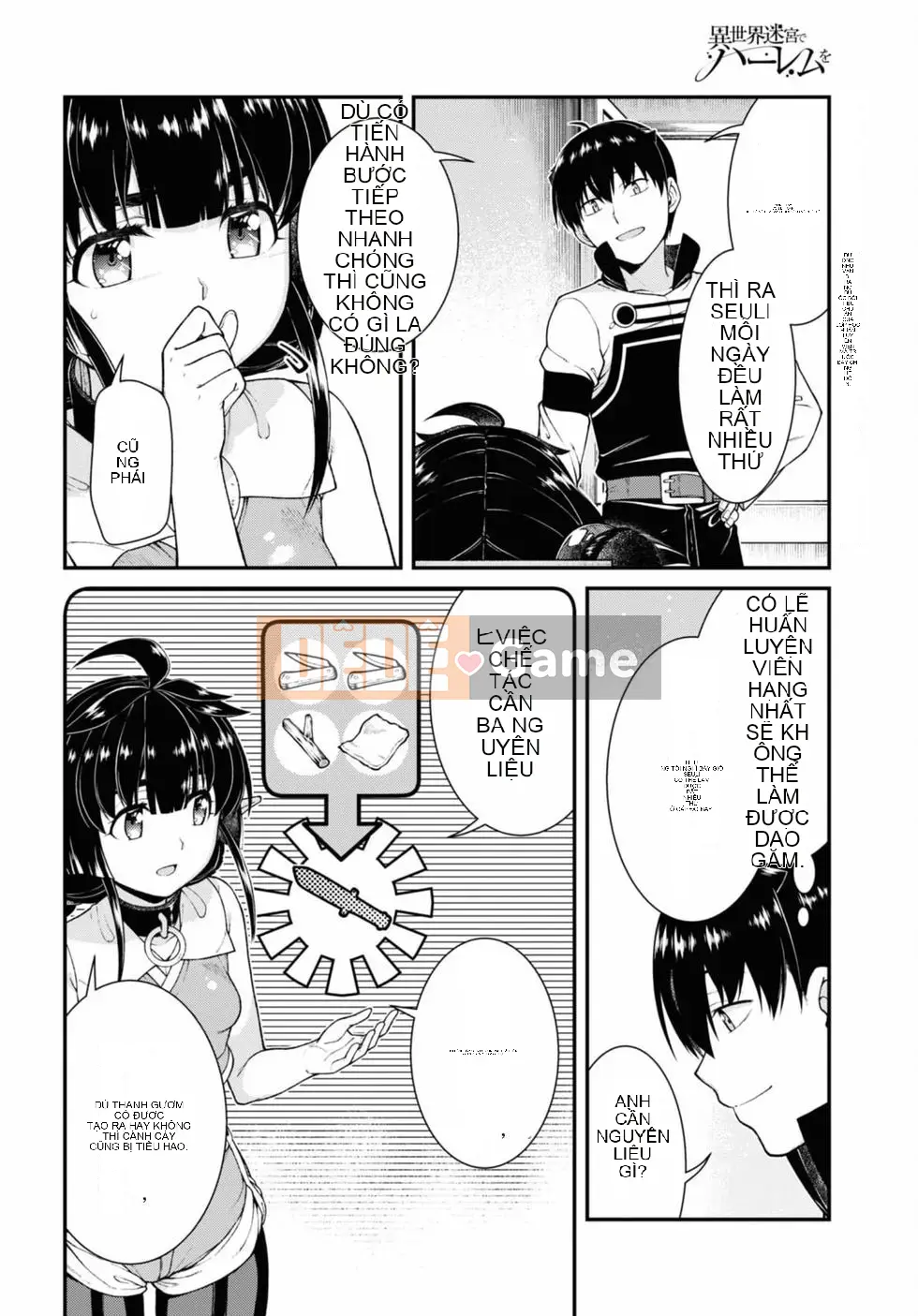 Mở hậu cung trong mê cung của một thế giới khác Chương 070