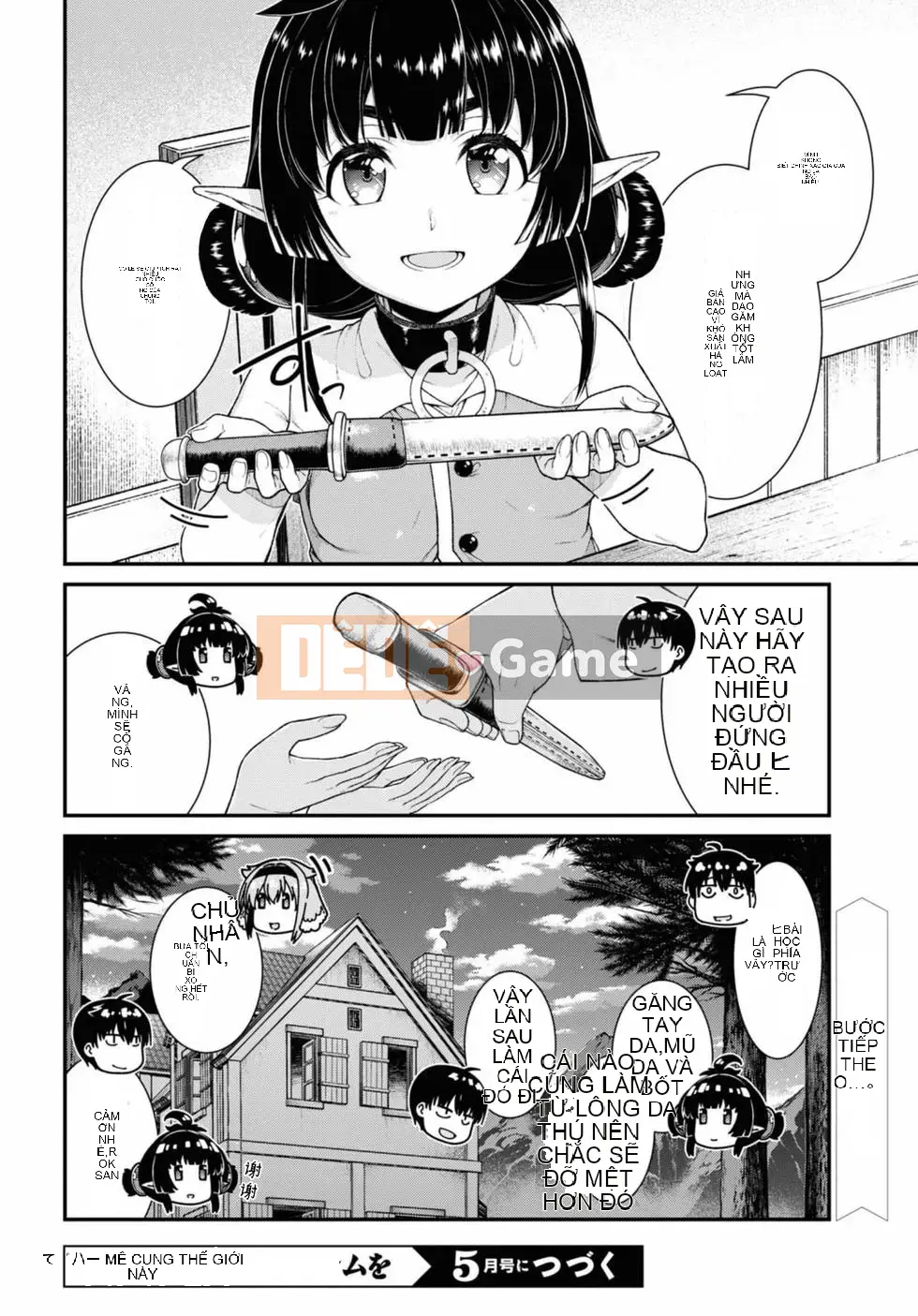 Mở hậu cung trong mê cung của một thế giới khác Chương 070