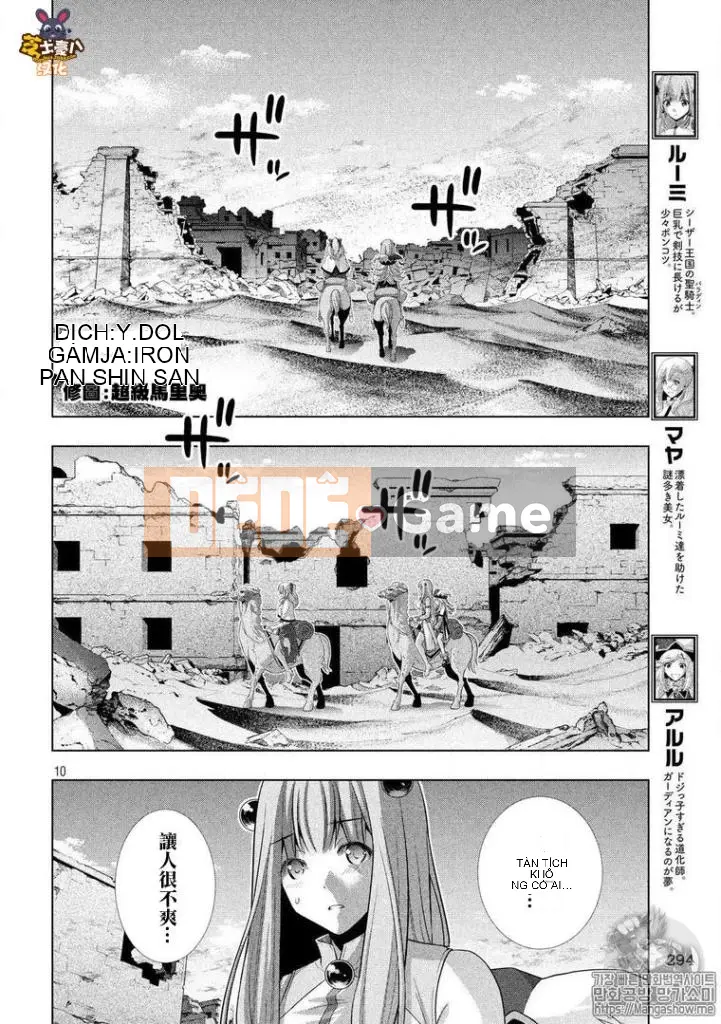 Thiên đường song song Chương 067