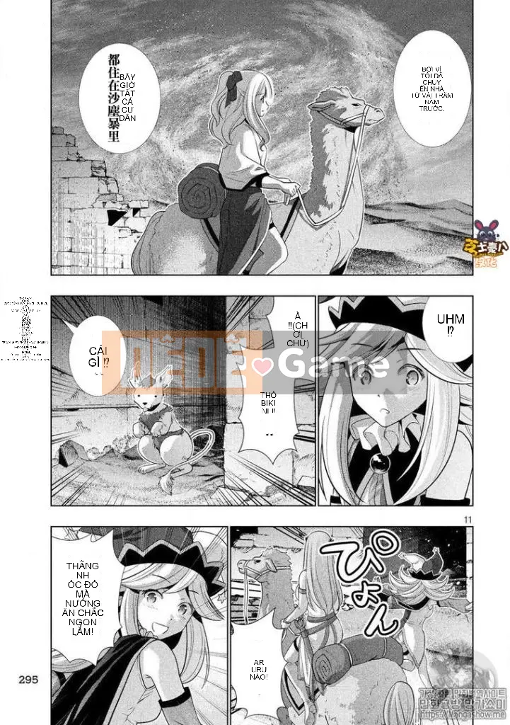 Thiên đường song song Chương 067