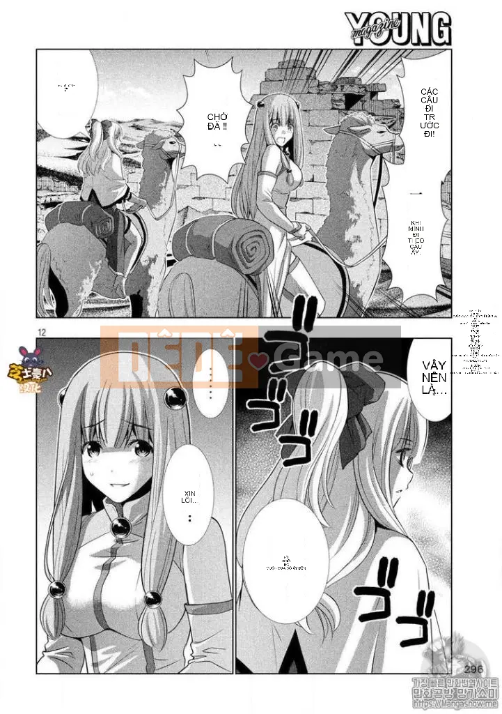 Thiên đường song song Chương 067