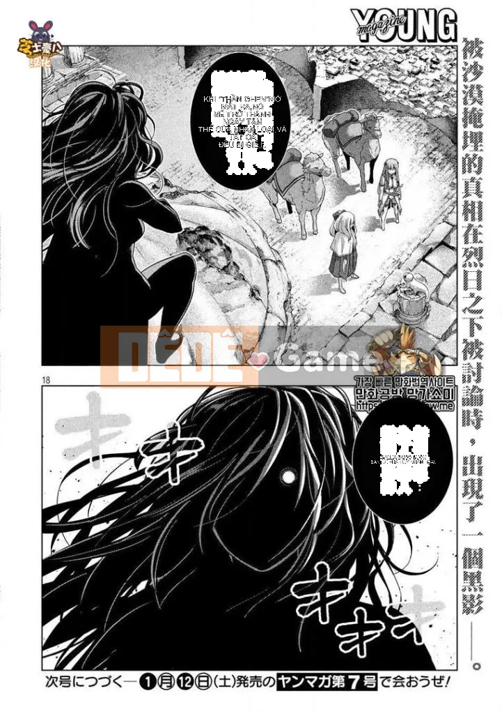 Thiên đường song song Chương 067