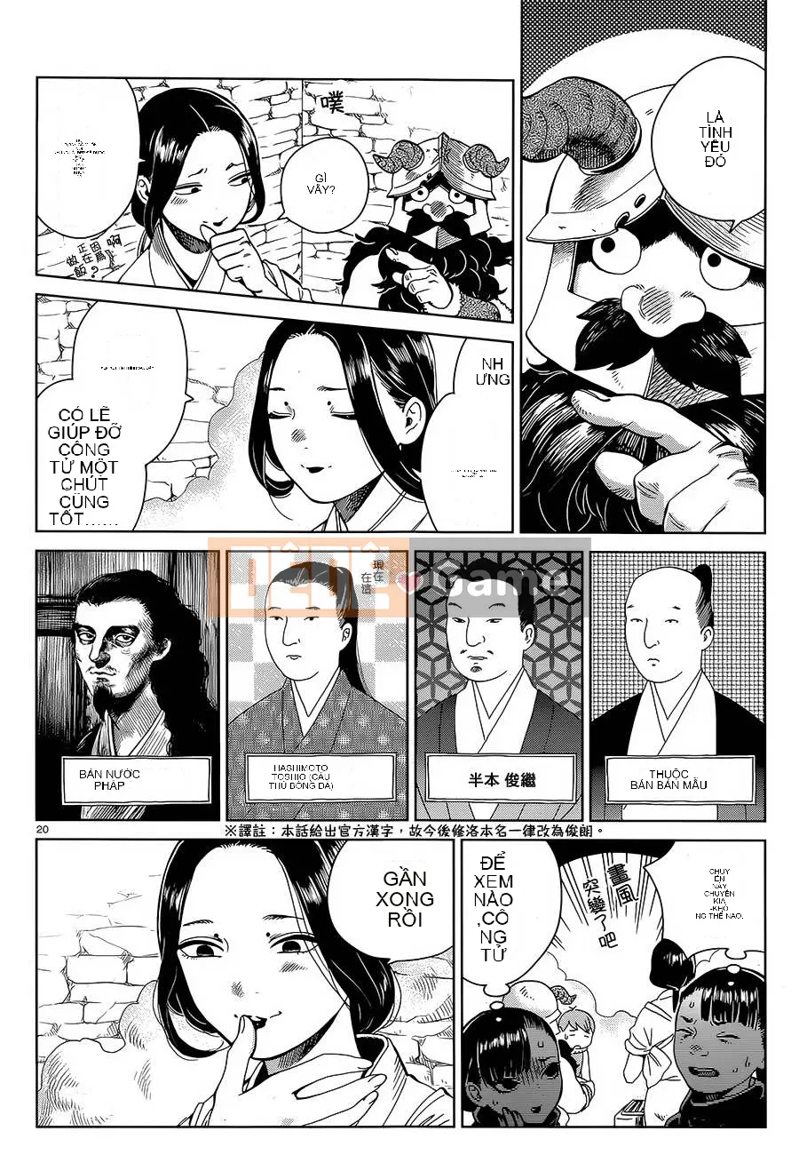 Thực phẩm mê cung Chương 036