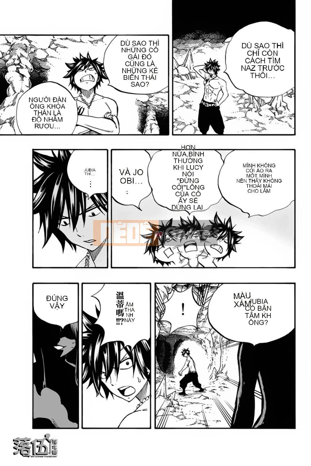 Sứ mệnh trăm năm Fairy Tail Chương 074