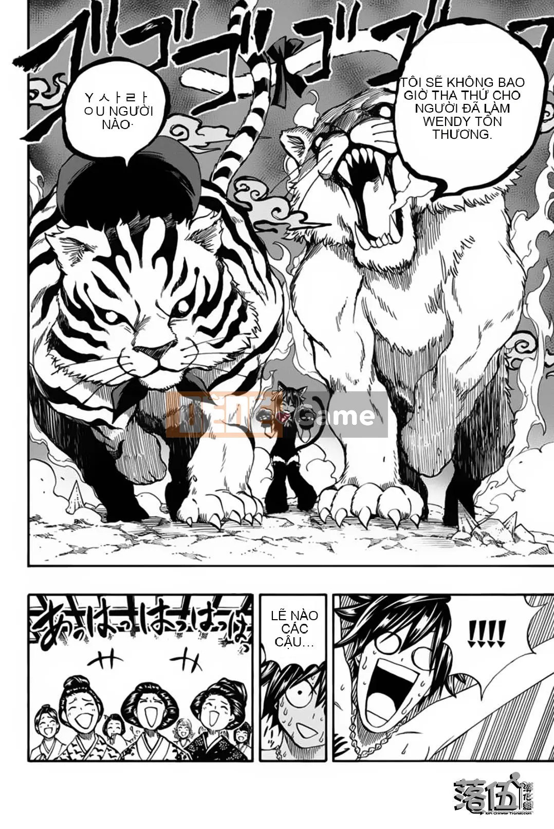 Sứ mệnh trăm năm Fairy Tail Chương 074