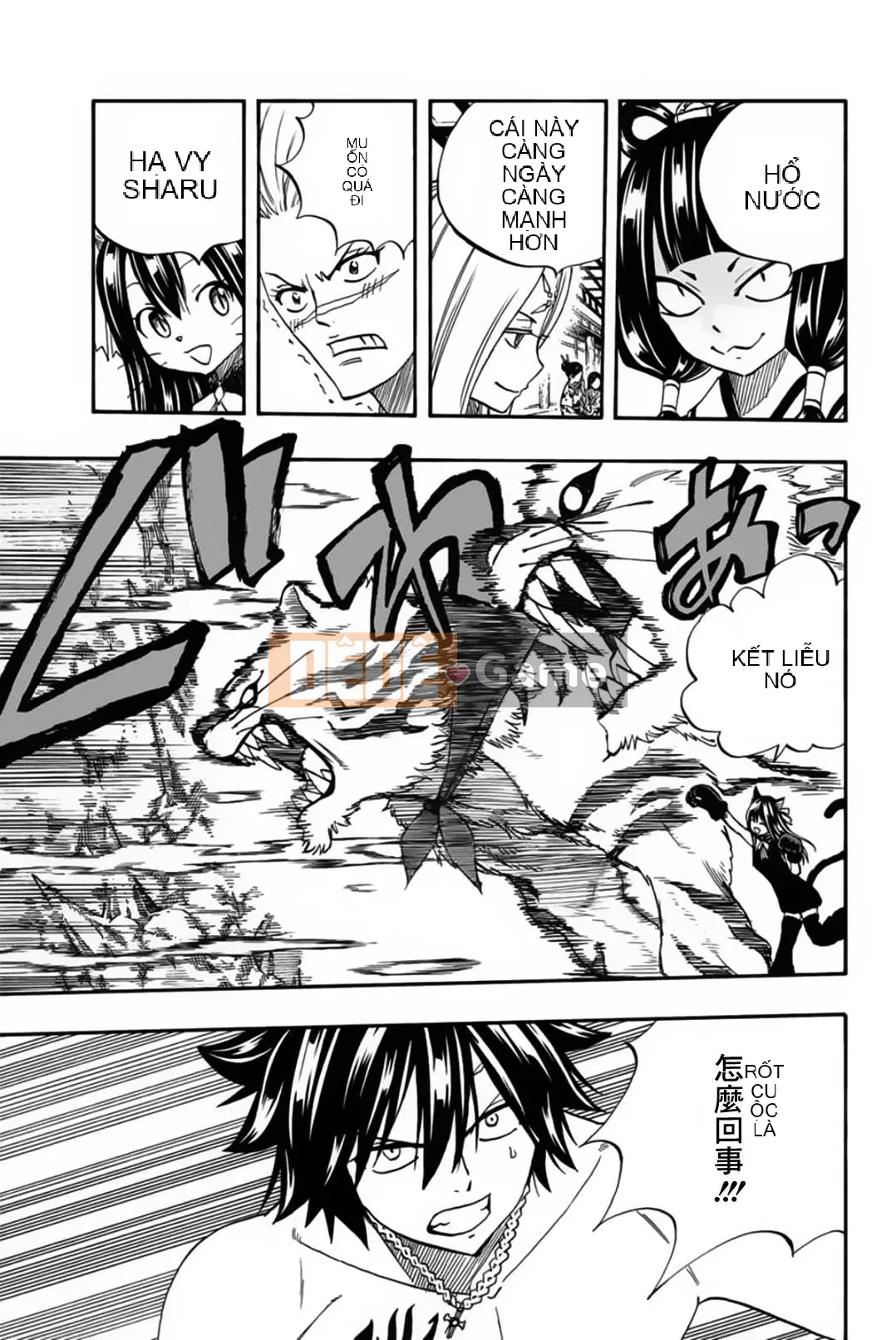 Sứ mệnh trăm năm Fairy Tail Chương 074