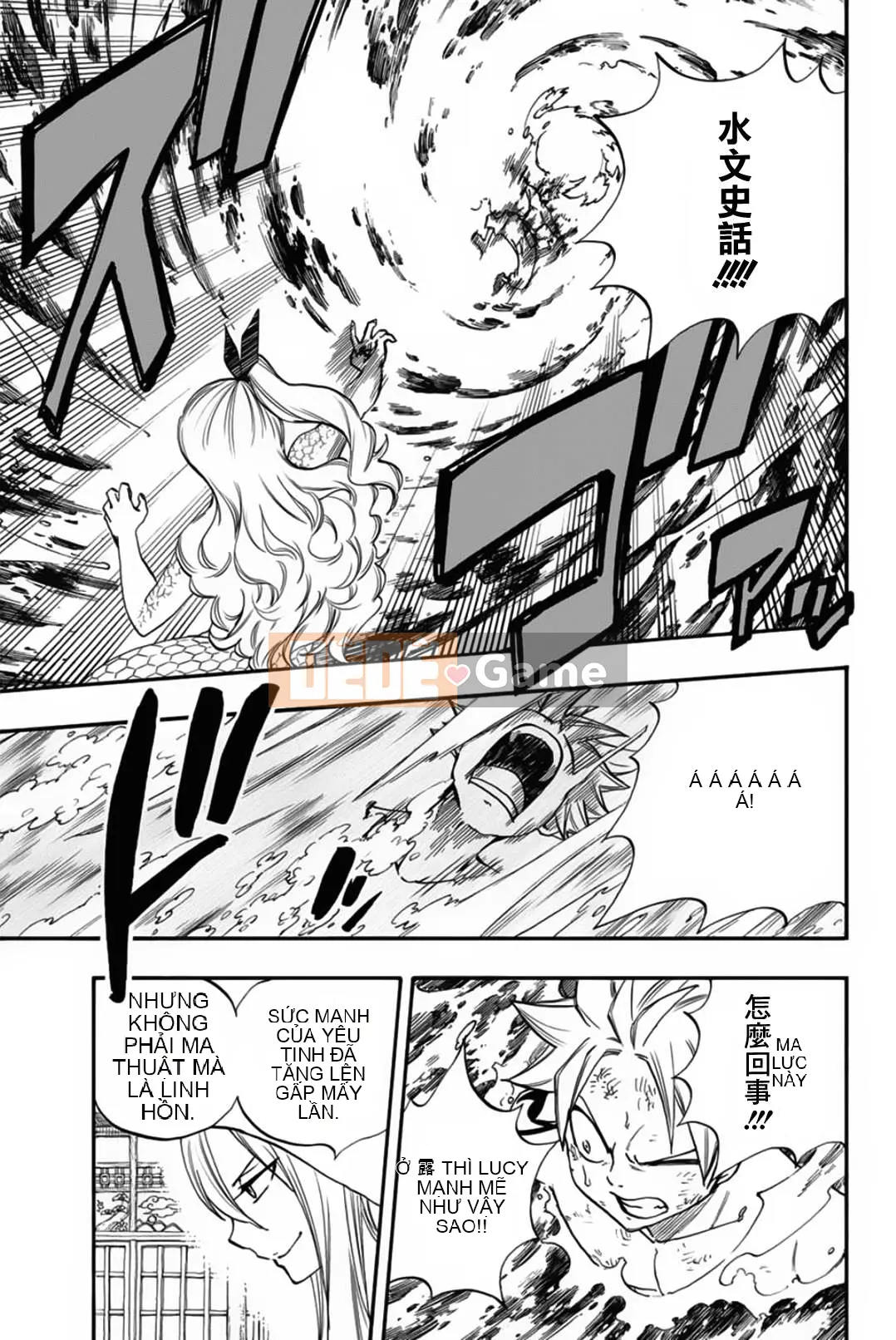 Sứ mệnh trăm năm Fairy Tail Chương 074