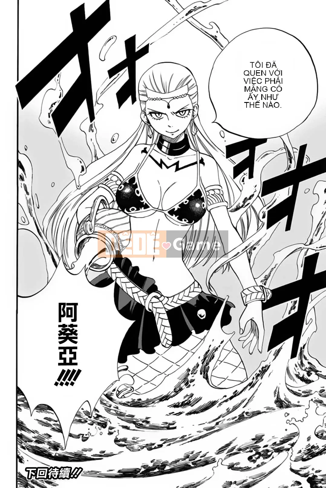 Sứ mệnh trăm năm Fairy Tail Chương 074