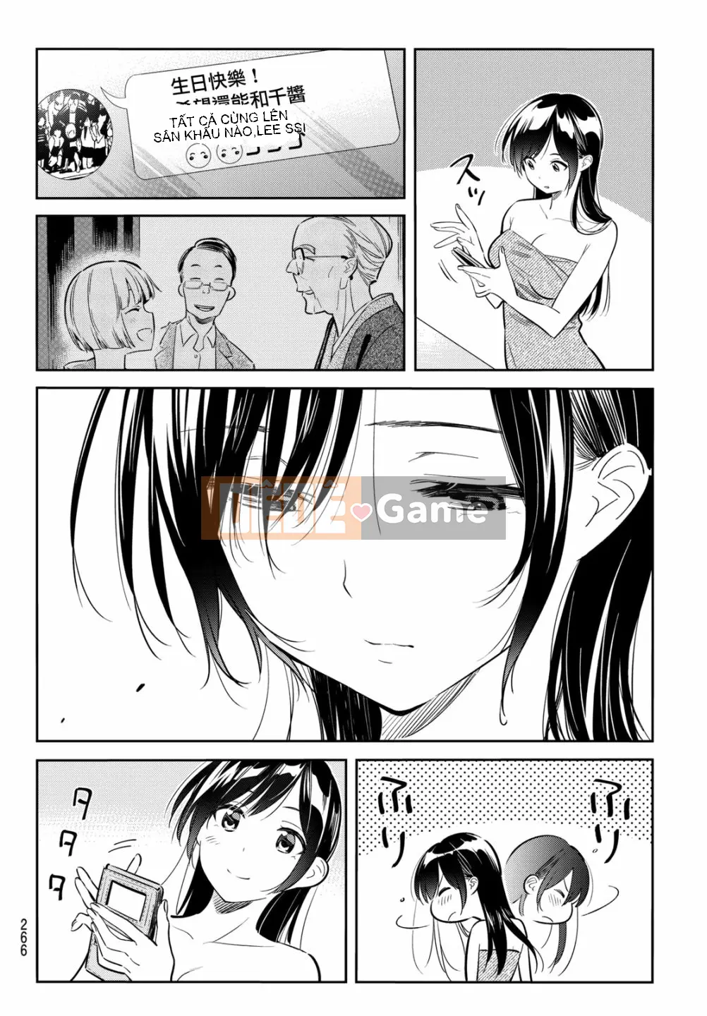 Bạn gái, cho tôi mượn một số Chương 069