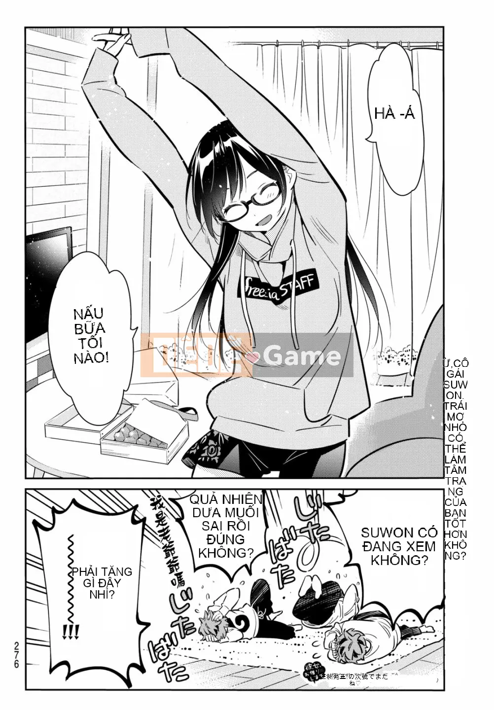 Bạn gái, cho tôi mượn một số Chương 069