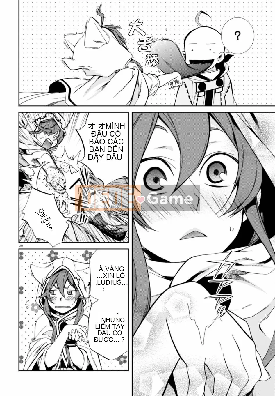 Tái sinh mà không có việc làm Chương 026