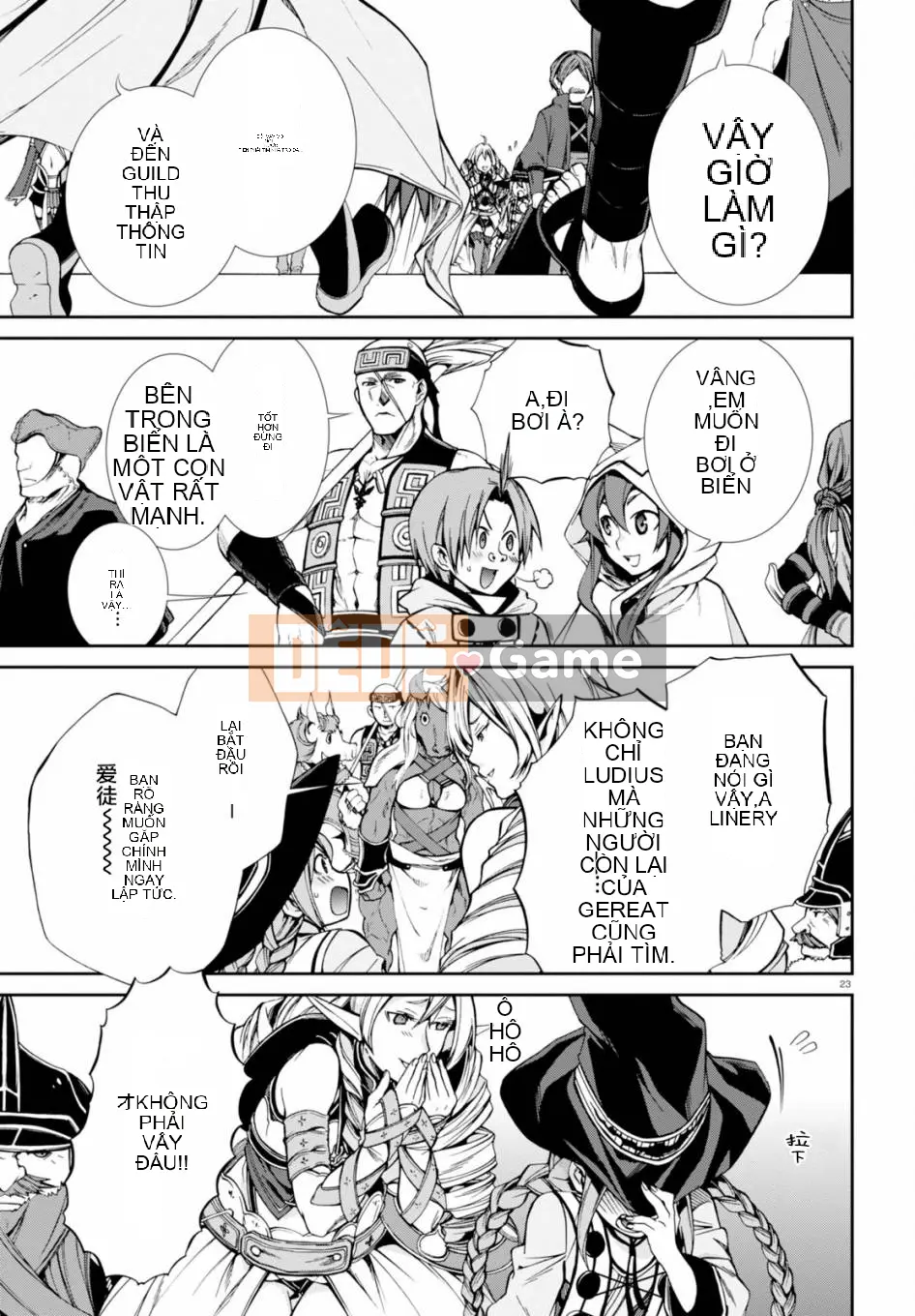 Tái sinh mà không có việc làm Chương 026