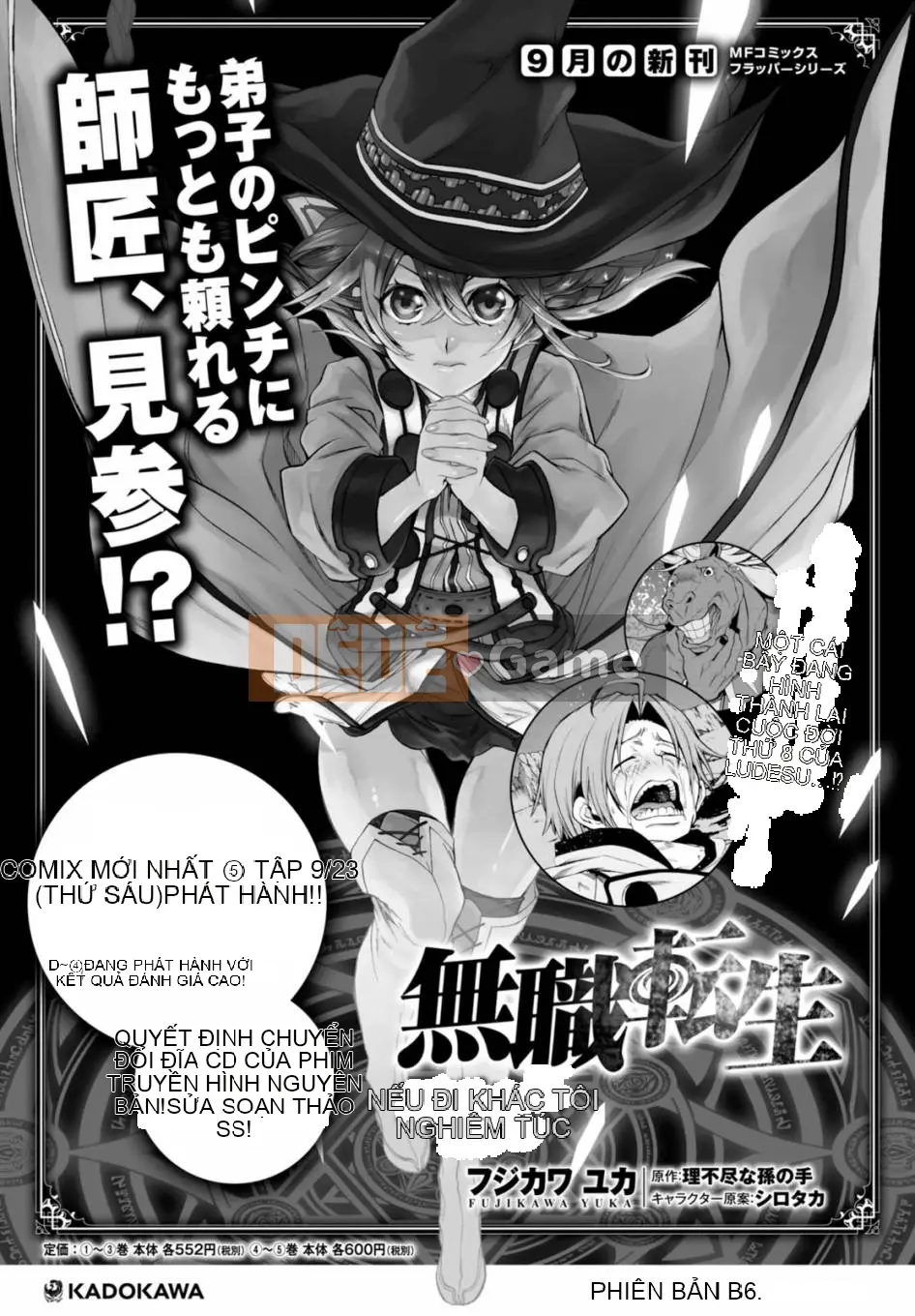 Tái sinh mà không có việc làm Chương 026