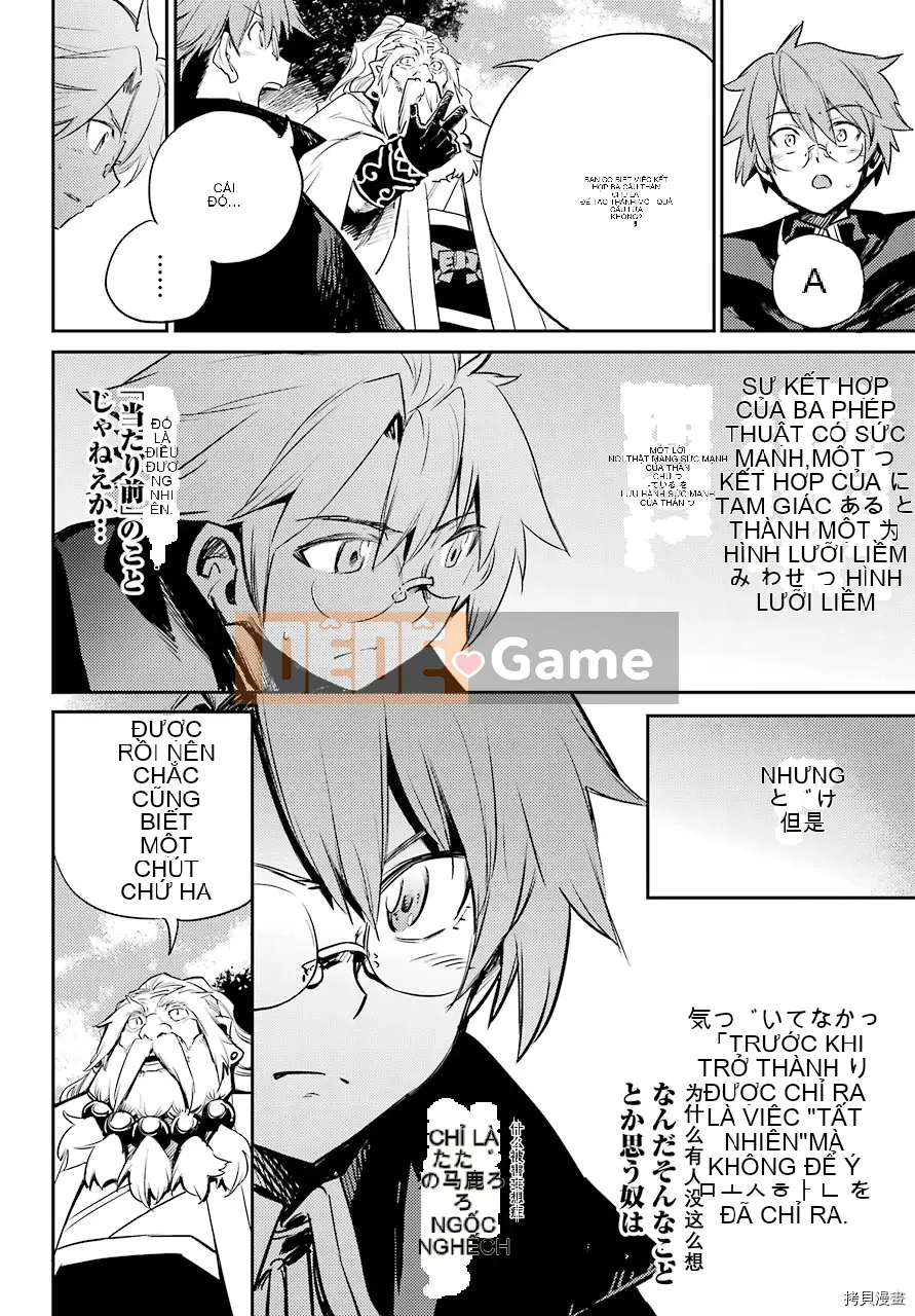 Kẻ giết người yêu tinh Chương 067