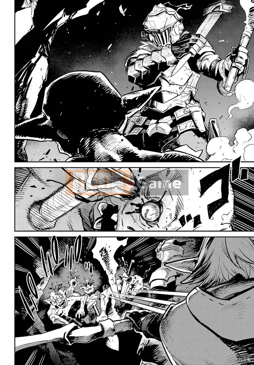 Kẻ giết người yêu tinh Chương 067