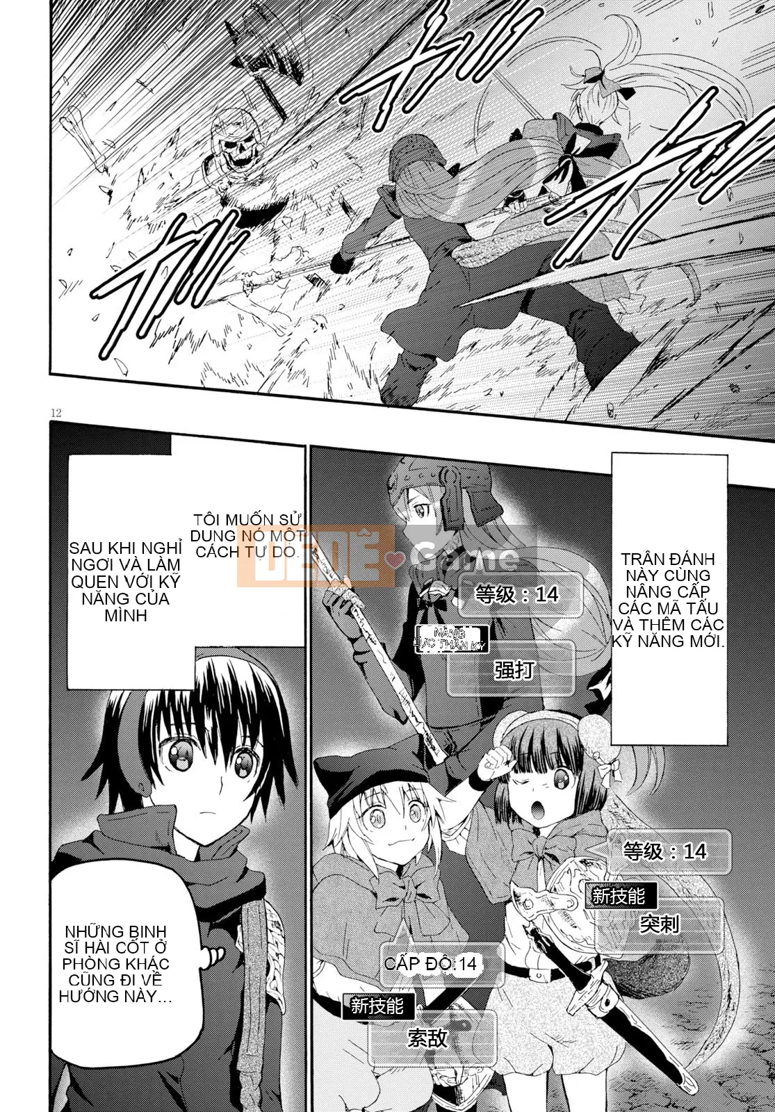 Rhapsody của một thế giới khác bắt đầu từ cuộc hành trình của cái chết Chương 048