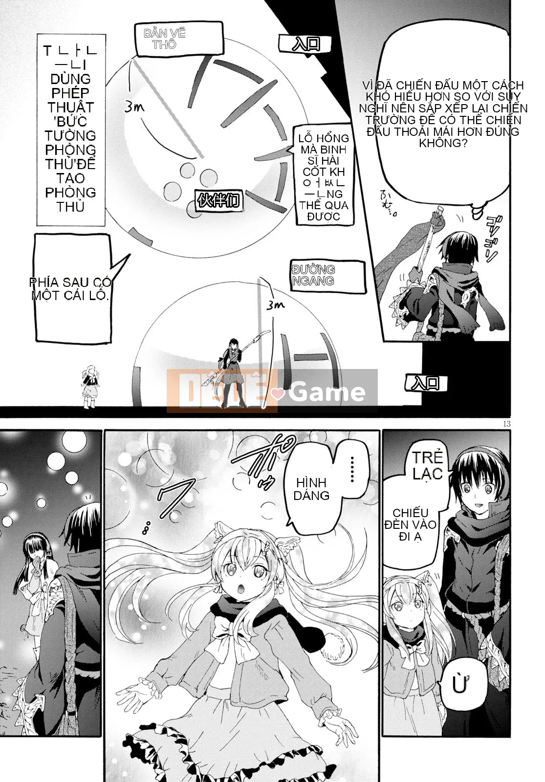 Rhapsody của một thế giới khác bắt đầu từ cuộc hành trình của cái chết Chương 048