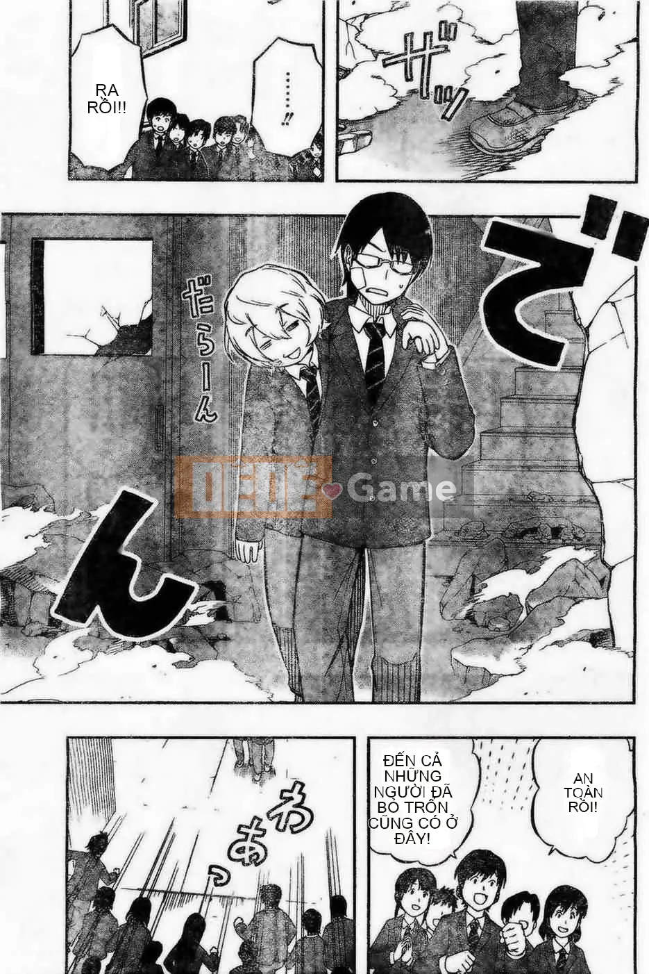 Trình kích hoạt vương quốc Chương 005