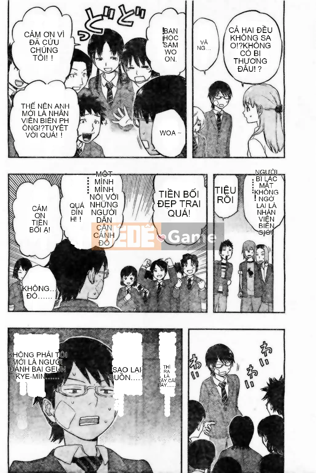 Trình kích hoạt vương quốc Chương 005